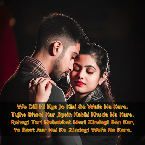 best english shayari for love