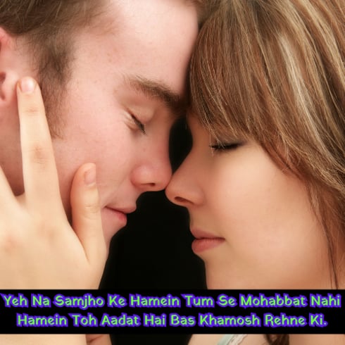 english shayari love