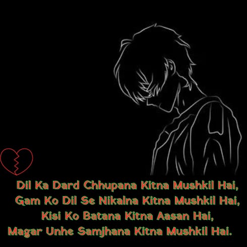 sad english shayari