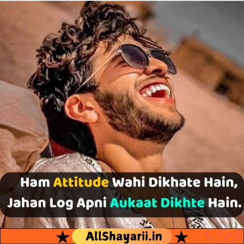 Best Attitude Shayari in English